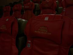 -博纳UA东方宝泰电影城