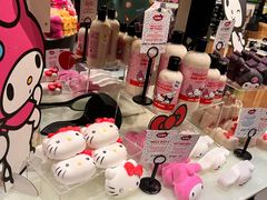 -LUSH(威尼斯人店)