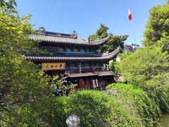 -济公故居