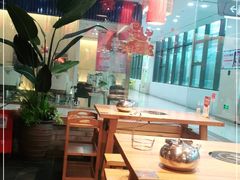 -野山舂·贵州现舂酸汤火锅(鸿通城店)