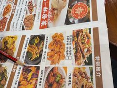 -启香鸡私房菜(湖景店)