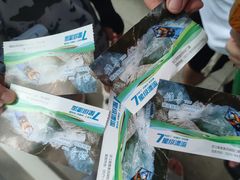 -雅鲁激流探险漂流