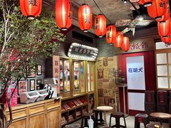 -胡大饭馆 24h(簋街总店)