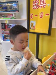 -爆米花儿童美发乐园