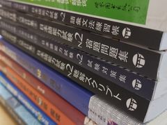 其他-帝京日语(春熙路旗舰校区)