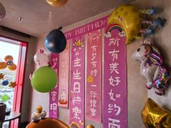 -百富源·海鲜辽菜(张士店)