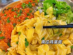 招牌鱼头面-屯屯面(海尔路店)