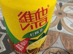 -牛王庙吳記怪味面(双楠店)