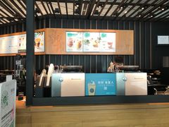 -星巴克(西安机场1店T3到达店)