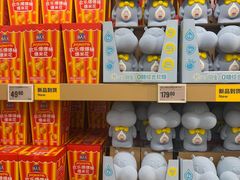 -盒马X会员店(上海森兰商都店)