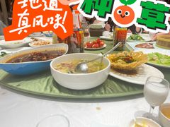 -新黄埭大酒店丨宴会厅(润元路店)