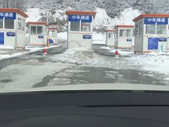 -太子岭滑雪场