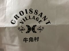 -牛角村(大族广场店)
