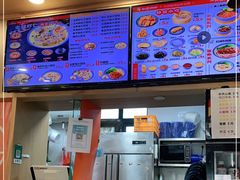 -如意馄饨(中医一附院店)