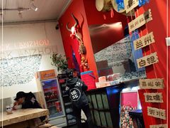大堂-煜北·西北小馆(曲阳路店)