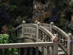 -明谷行馆·温泉