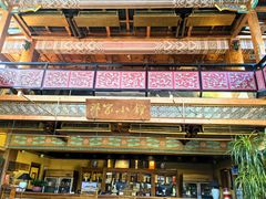 -那家小馆•北京菜•烤鸭(香山店)