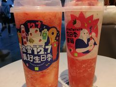 -奈雪的茶(红谷滩万达广场店)