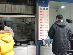 -甘记肥肠粉(马鞍北路店)