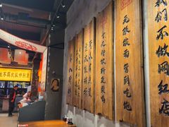 -李犟大爆鳝面·手工蟹黄包(湖滨西湖店)