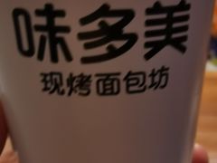 -味多美蛋糕(阜成门店)