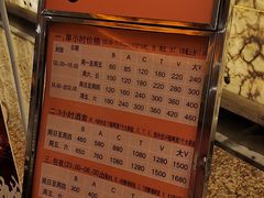-糖果KTV(雍和宫店)