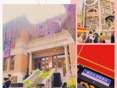 -天津五大道文化旅游区