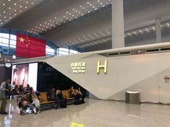 -白云机场易登机休息室