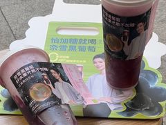-奈雪的茶(正弘城PRO+店)