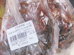 -老人和饭店(淮海中路店)