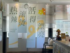 -丽达购物中心(崂山店)