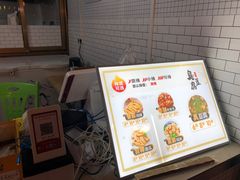 -东方花园夜市(解放中路)