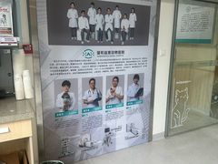 -谐和益家动物医院·免疫绝育·血液透析·宠保定点医院(高新伊藤分院)