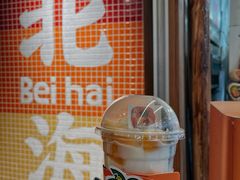 -椰椰大吉(侨港店)