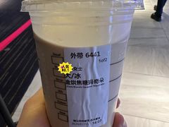 -星巴克臻选(杭州西溪印象城店)
