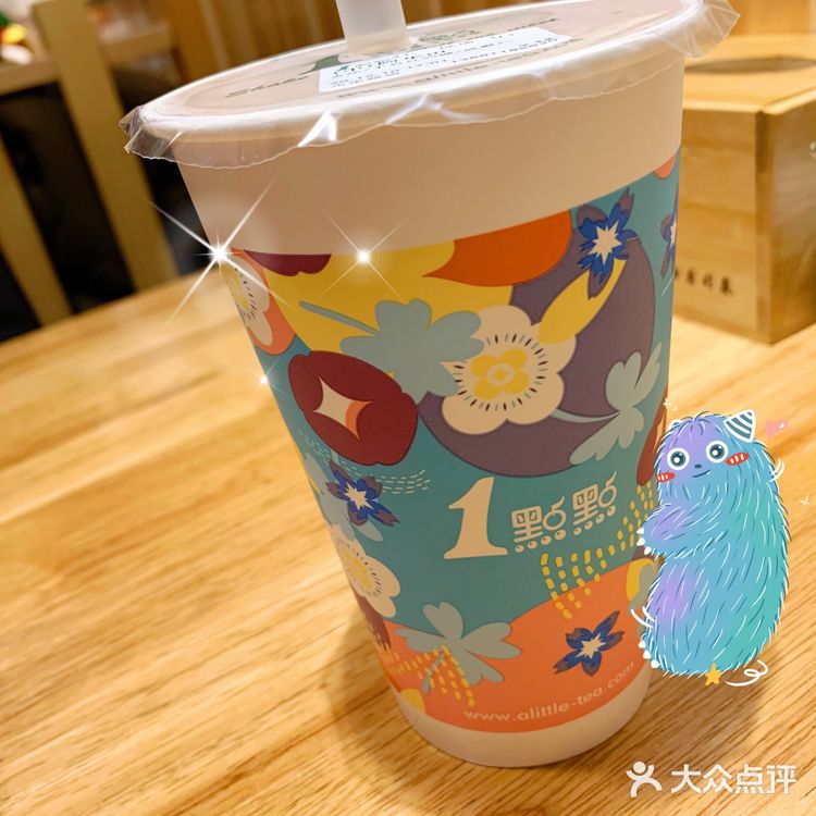 一杯阿华田➕波霸➕奶霜
