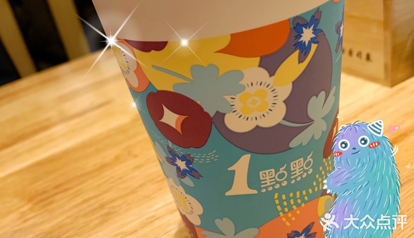 一杯阿华田➕波霸➕奶霜