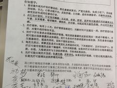 -沈阳市第七人民医院