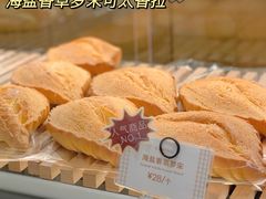 -CARINO BAKERY&CAFE(南方商城店)