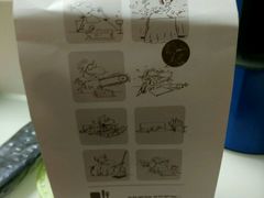 android_upload_pic-21cake廿一客蛋糕