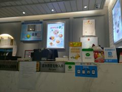 -满记甜品(巴黎春天宝山店)