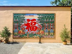-水库活鱼馆(于桥水库店)