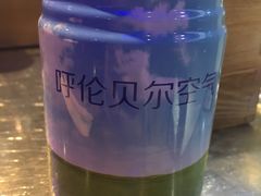 -很久以前羊肉串(大华三路店)