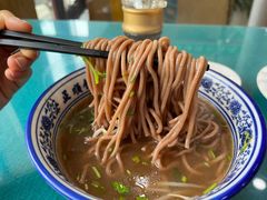 -正顺饸饹馆(中土商务楼店)