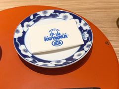 -小山日本料理(兴业太古汇店)