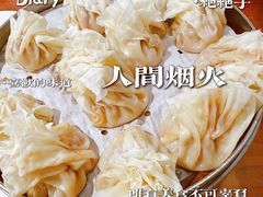 -恩宏德餐馆(平山道店)