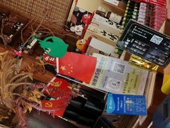 -山葵家居酒屋(天目里店)