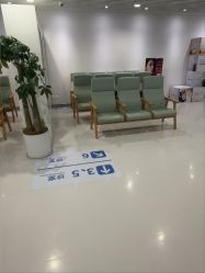 -亚心总医院·皮肤管理