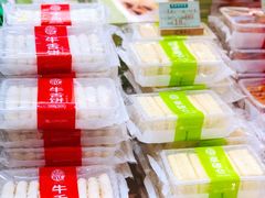 -稻香村(观前街店)