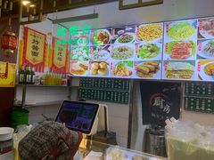 -白魁老号饭庄(交道口店)